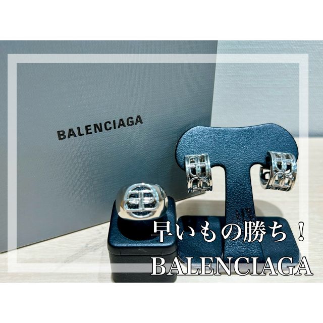 BALENCIAGA デザインリング✳︎サイズ9
