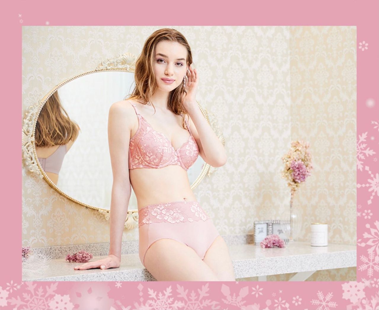 岡崎店 | メイキングランジェリー・補整下着 マルコの公式ブログ