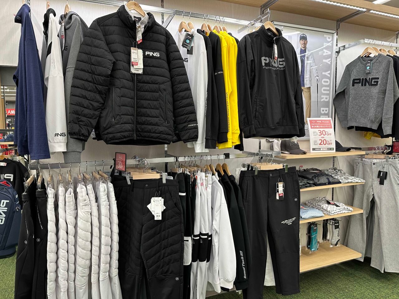 新品 ゴルフウェア まとめ売り お買い得】ウェアまとめ買いキャンペーン開催中！ | ゴルフ5 津南店