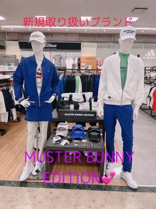 新規取扱ブランド】MASTER BUNNY EDITION! | ゴルフ5 川口朝日店