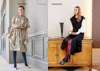 今年のタイツは！？ | 浜松店 | メイキングランジェリー・補整下着