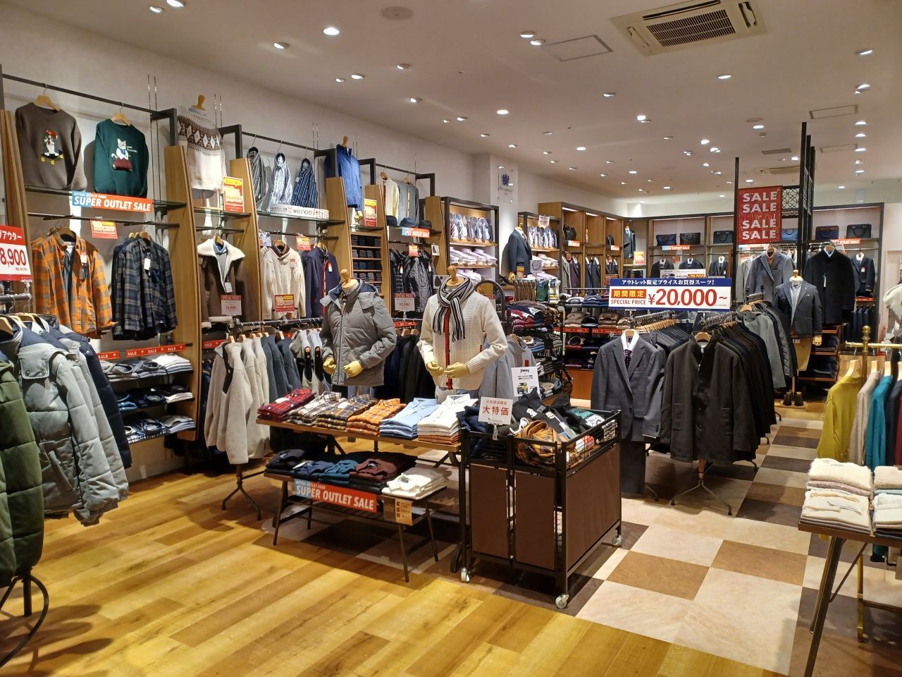 三井アウトレットパーク北陸小矢部店｜Mitsumine Outlet｜Staff Blog