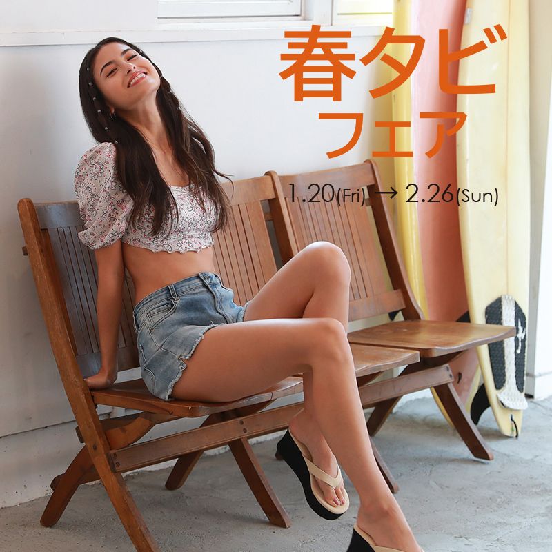 PEAK&PINE バックリボン パフスリーブ ビキニ ホワイト 9M 人気の洋服見えビキニ再入荷♡《ルミネエ | ルミネエスト新宿