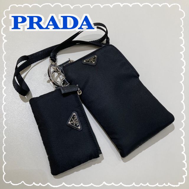 プラダ PRADA ReNylon ネックポーチ ショルダーバッグ フォンケース