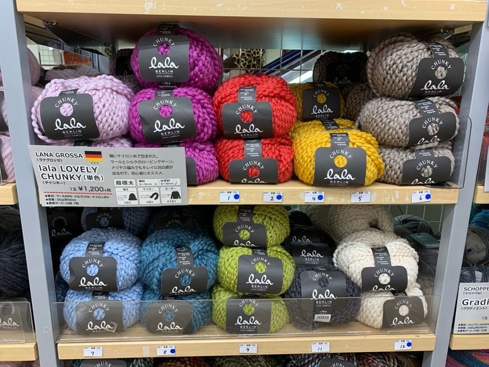 国内最大級毛糸取り扱い店舗 オカダヤ町田店 町田店 生地 手芸用品のオカダヤ Okadaya 公式ショップブログ