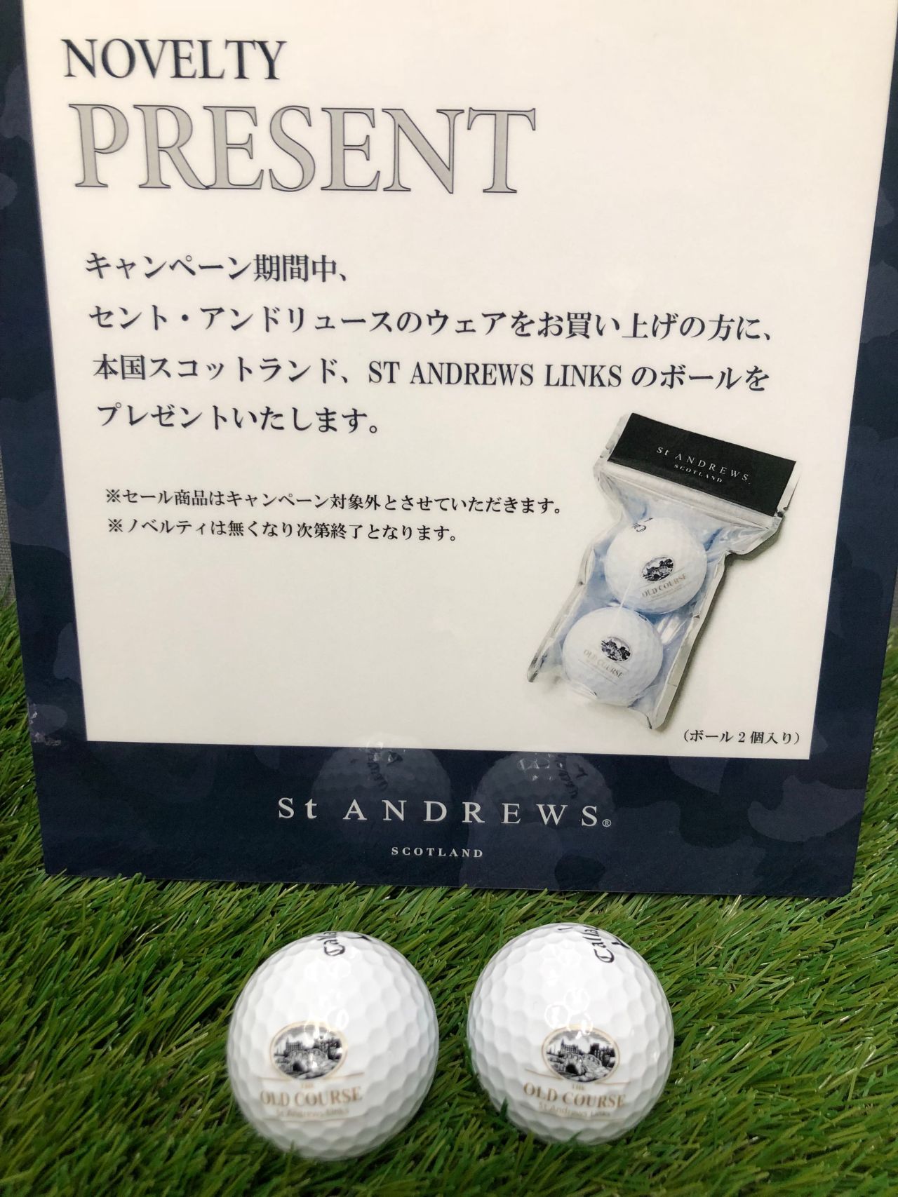 セントアンドリュース 20SSお披露目！ 】 | ゴルフ5 津南店 | ゴルフ5
