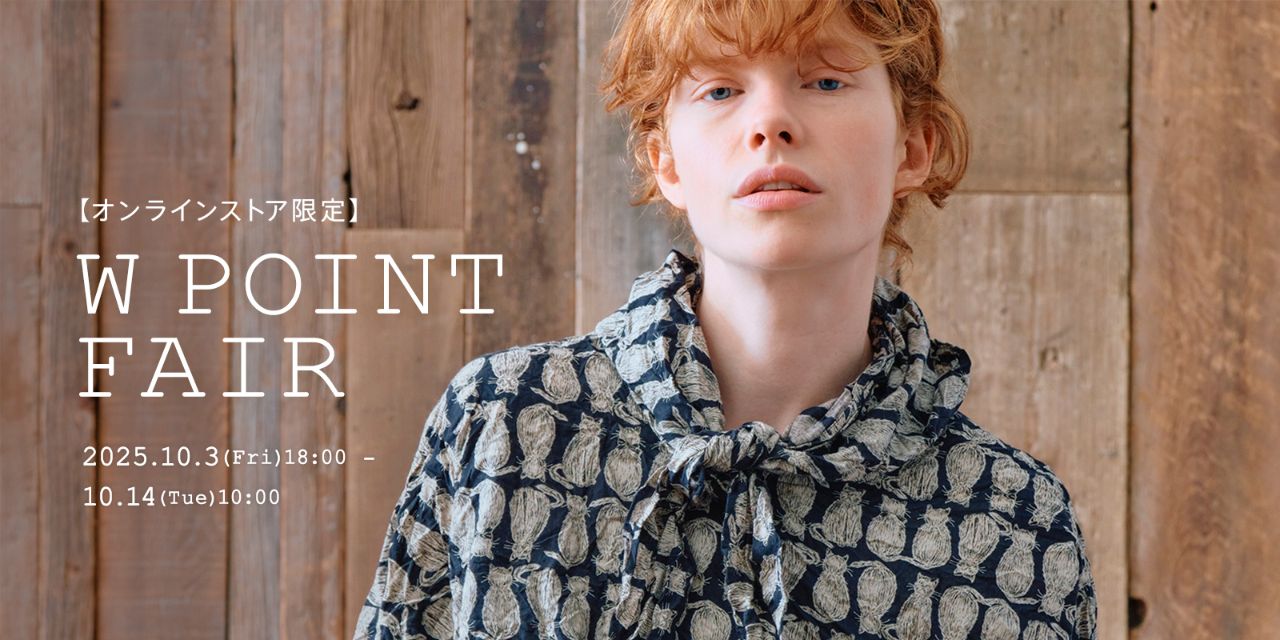 cat! cat! cat! | pas de calais Online | pas de calais | パドカレ