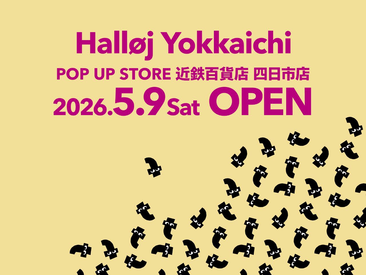 9/15 FKDインターパーク店ストア オープン！