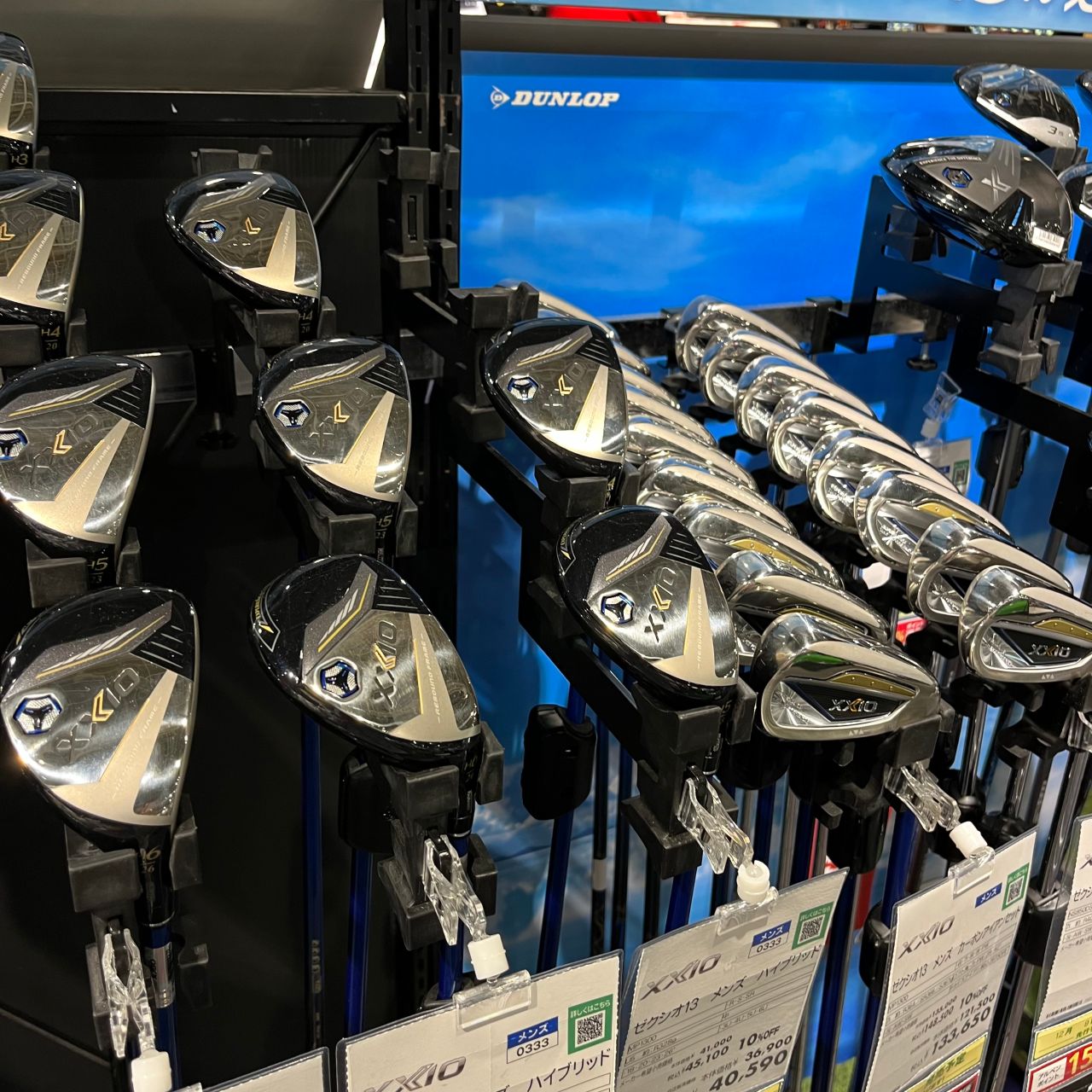 XXIO13試打クラブ入荷しております】 | ゴルフ5フラッグシップストア