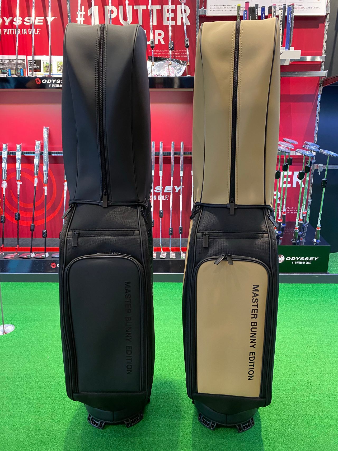 MASTER BUNNY EDITION（マスターバニーエディション）新作キャディ