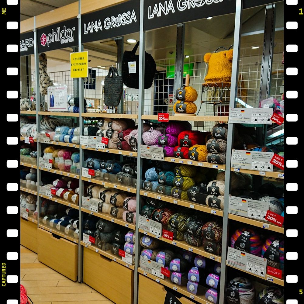 国内最大級毛糸取り扱い店舗 オカダヤ 町田店 町田店 生地 手芸用品のオカダヤ Okadaya 公式ショップブログ