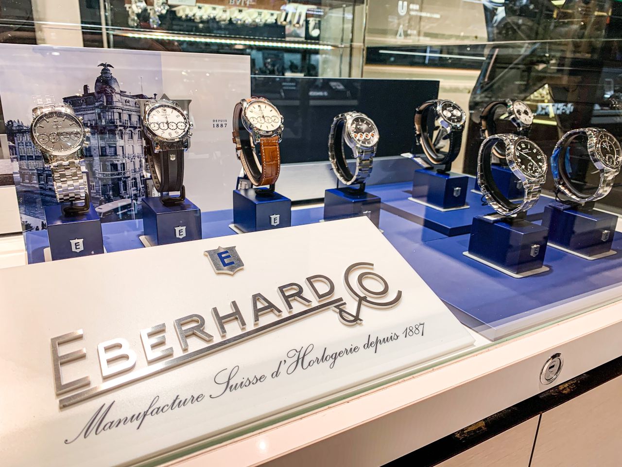 エベラール取り扱い開始！ | 岡山拠点のトミヤコーポレーション公式