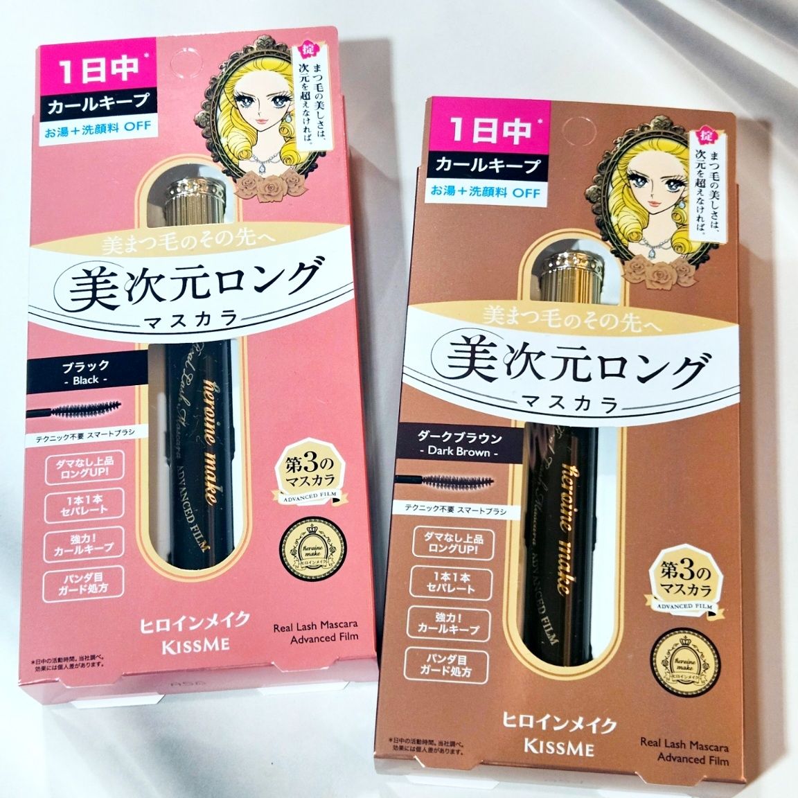 メラルーカ　【sunnyさまご依頼品】 SPRジャパン サムライ アクアマリン カーフレグランス 14ml
