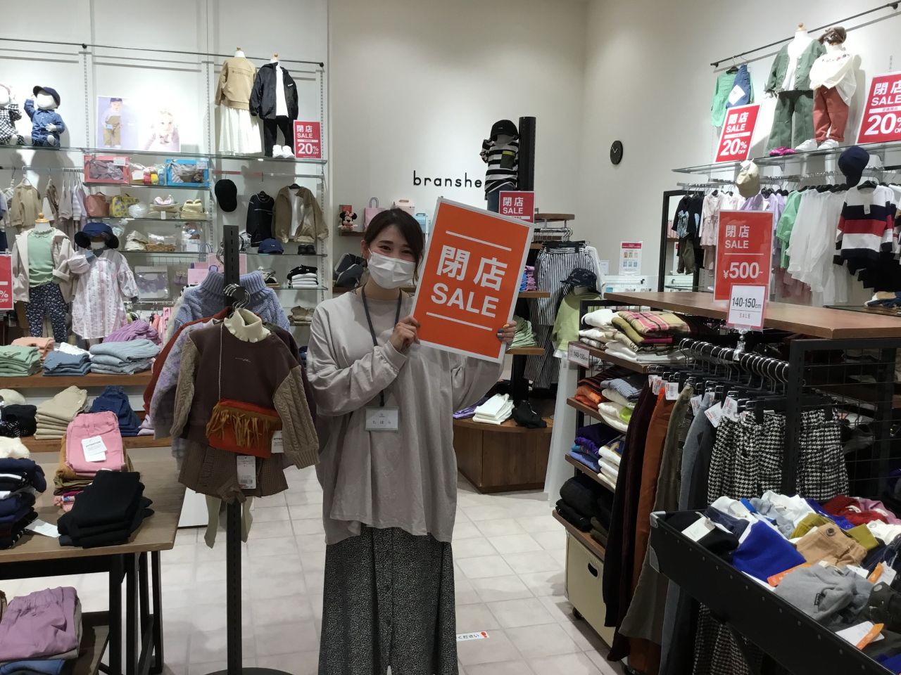 閉店セール開催中 Branshesゆめタウン徳島店 子供服のブランシェス Branshes 公式ショップブログ