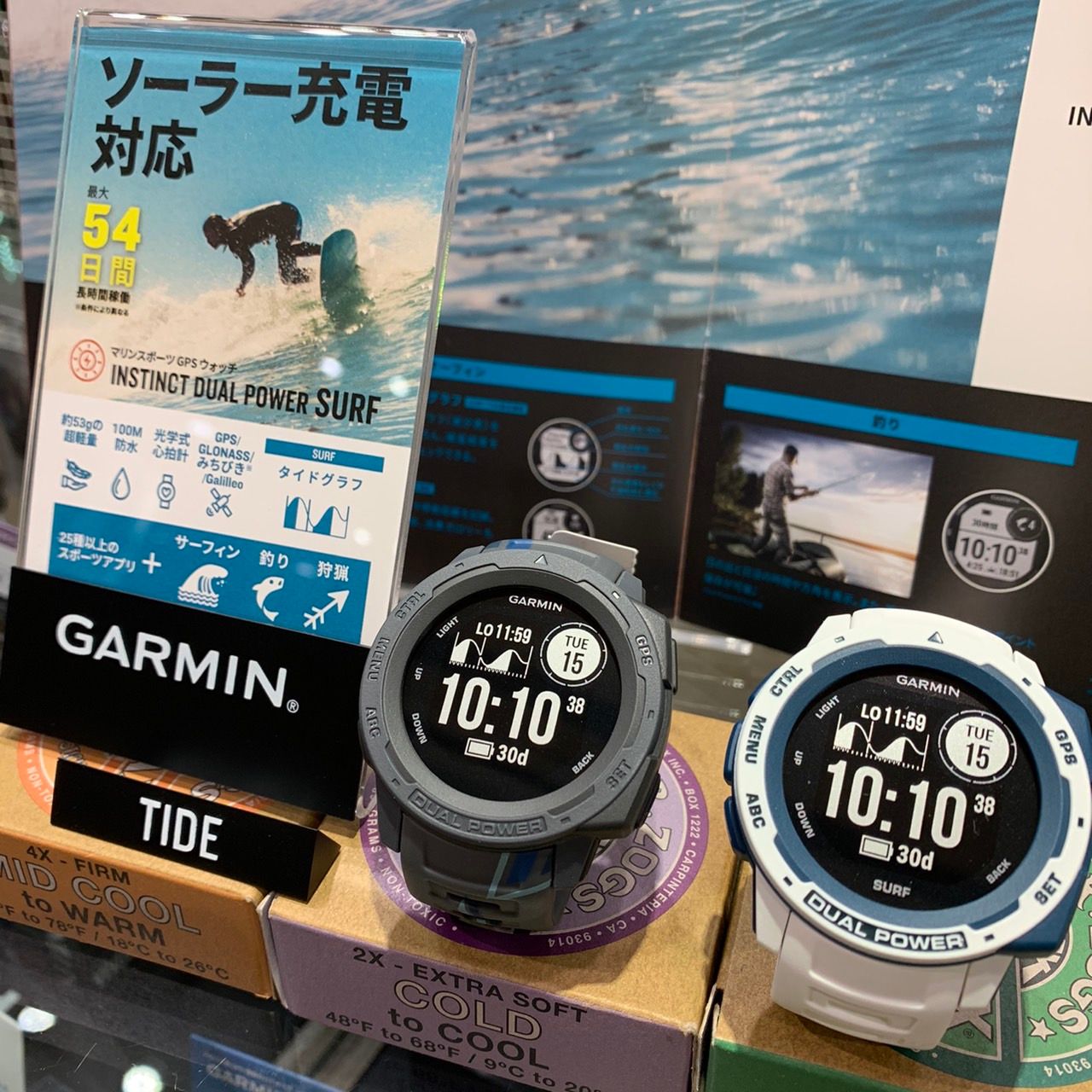 Gshock エミフルmasaki店 Shop News ムラサキスポーツ Murasaki Sports公式サイト