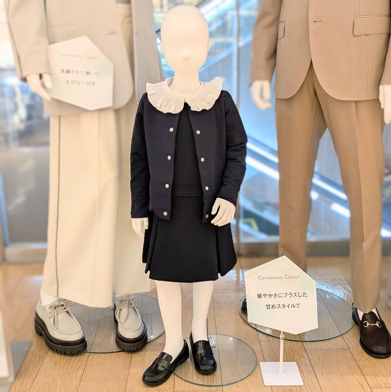 入園・入学式にも使えるオケージョン紹介｜ジャカディ 銀座三越店公式