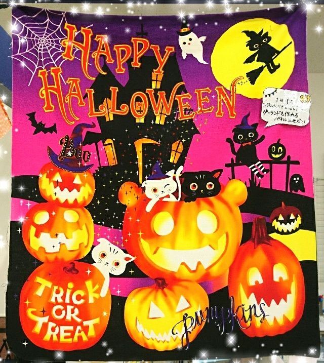 ねことハロウィンカボチャパネル生地　ハンドメイド ネコトハロウィンカボチャパネルキジ ハンドメイド