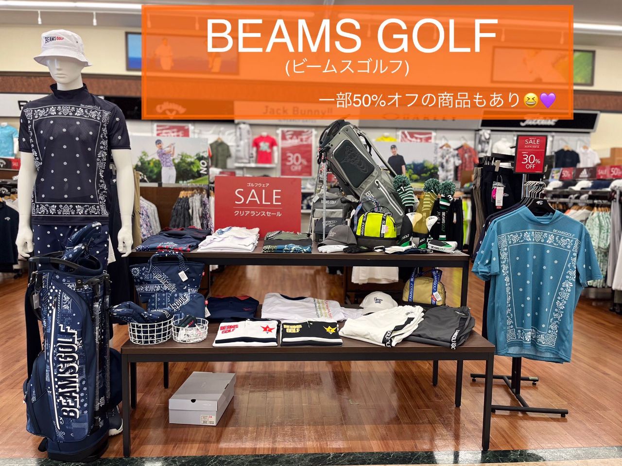 再値下げ❗️BEAMS GOLFメッシュベルト白 全長約105㎝幅3.6㎝ 再値下げ❗️BEAMS GOLFメッシュベルト白 全長約105㎝幅3.6