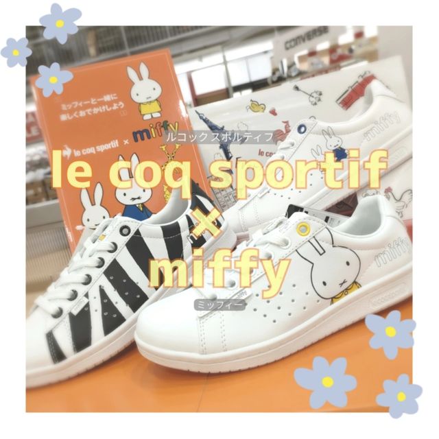 ルコック le coq sportif レディーススニーカー ミッフィー