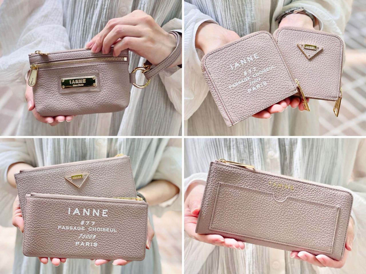 夏に持ちたいIANNEバッグ3選♥&大人気カラー入荷！ | IANNE(イアンヌ