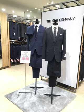 【kumaworks】the suit company 2Pセットアップ THE SUIT COMPANY - スーツセットの通販 by ゆう's shop｜スーツ