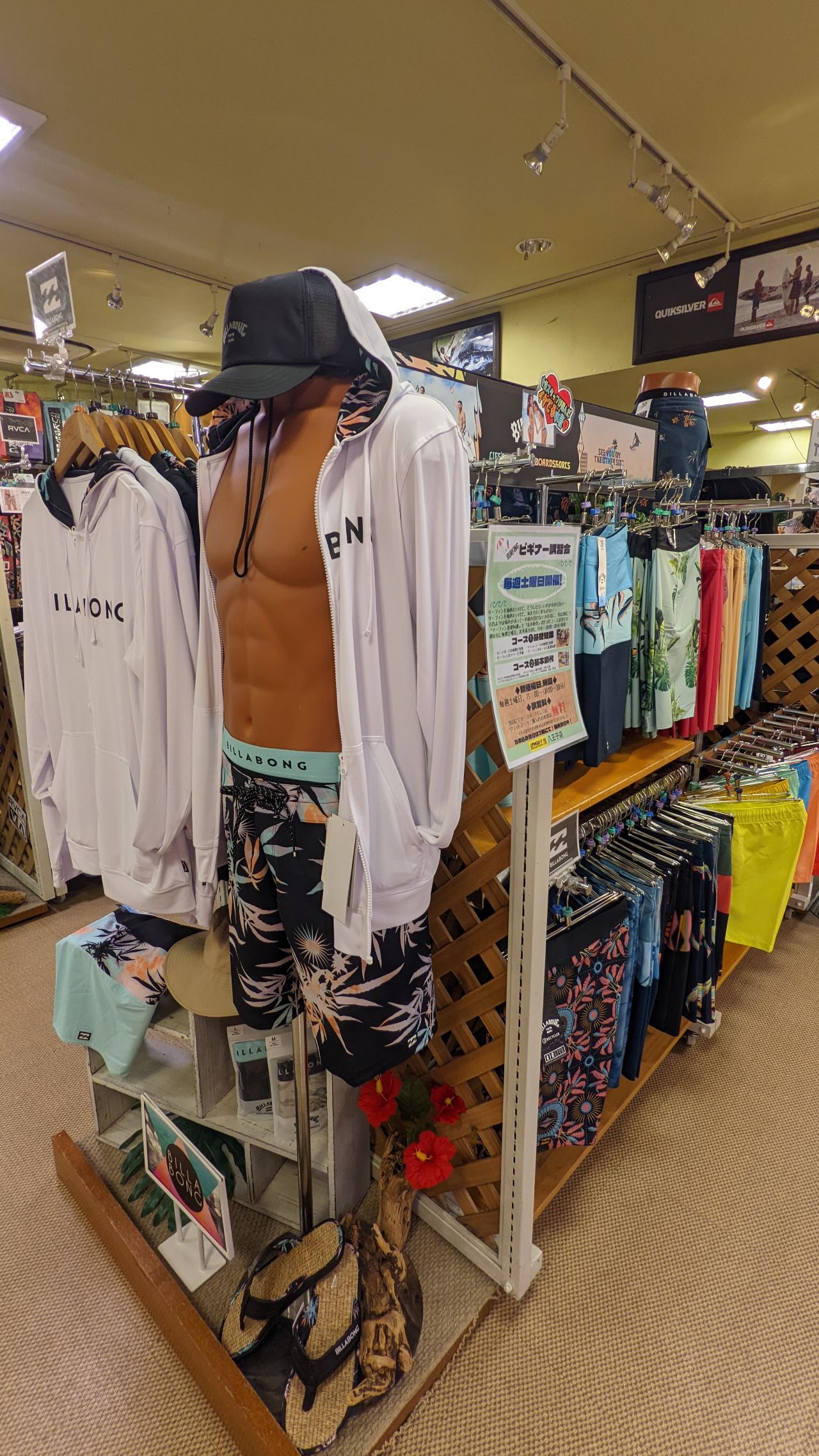 ムラスポ八王子 レディース メンズ 水着ミズギ ビキニ トランクス ラッシュガード サンダル シュノーケリング西東京エリア地域最大級の品揃え 八王子 立川 町田 日野 多摩 ビラボン クイックシルバー ロキシー ハーレー ルーカ ボルコム リップ