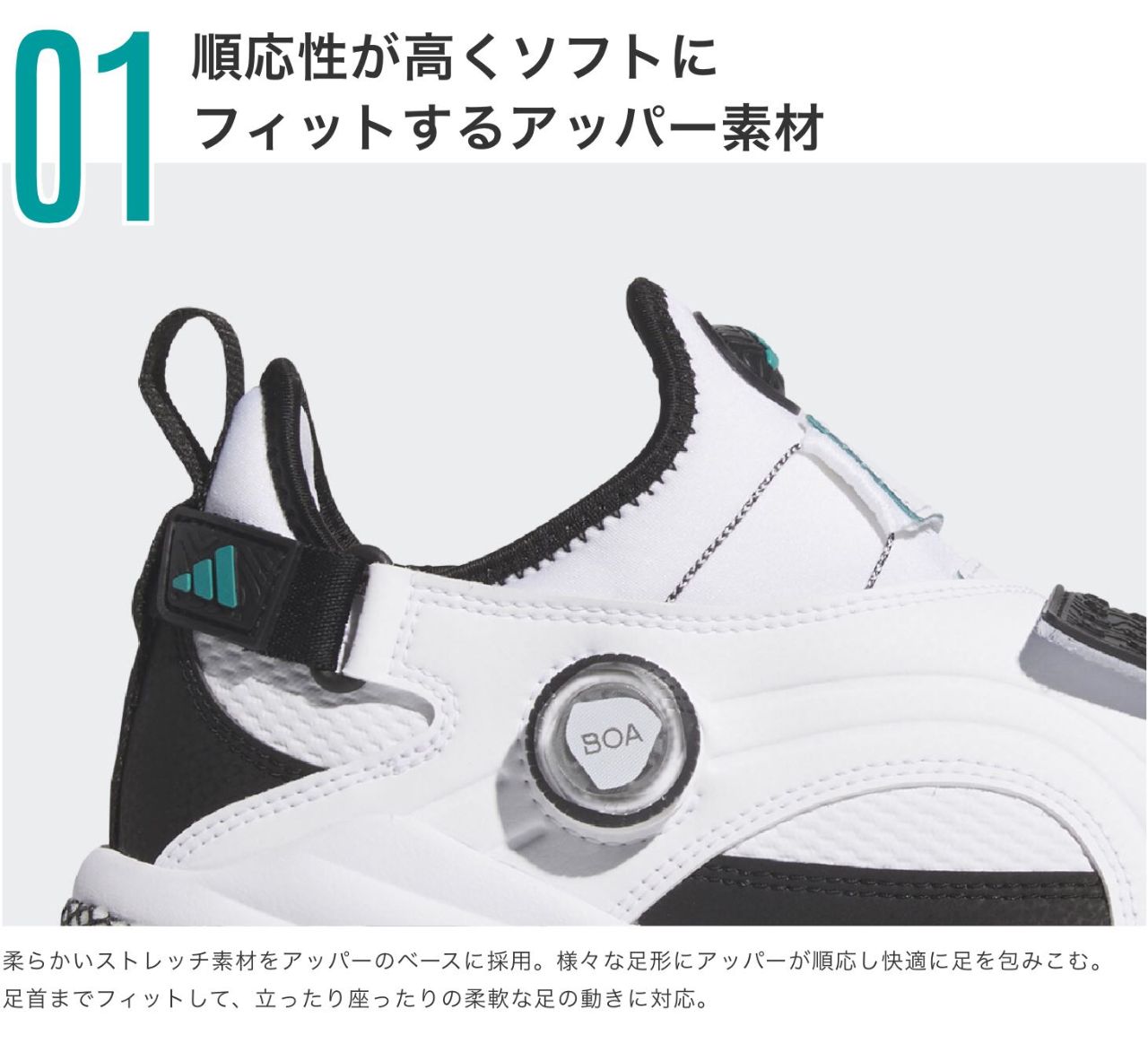 新品未使用 adidas コードカオス25ゴルフシューズ BOAフィット 楽天市場】アディダス ゴルフ コードカオス 25 ボア（NKZ93