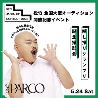 84540961cebe47b50c9a685f39ba39