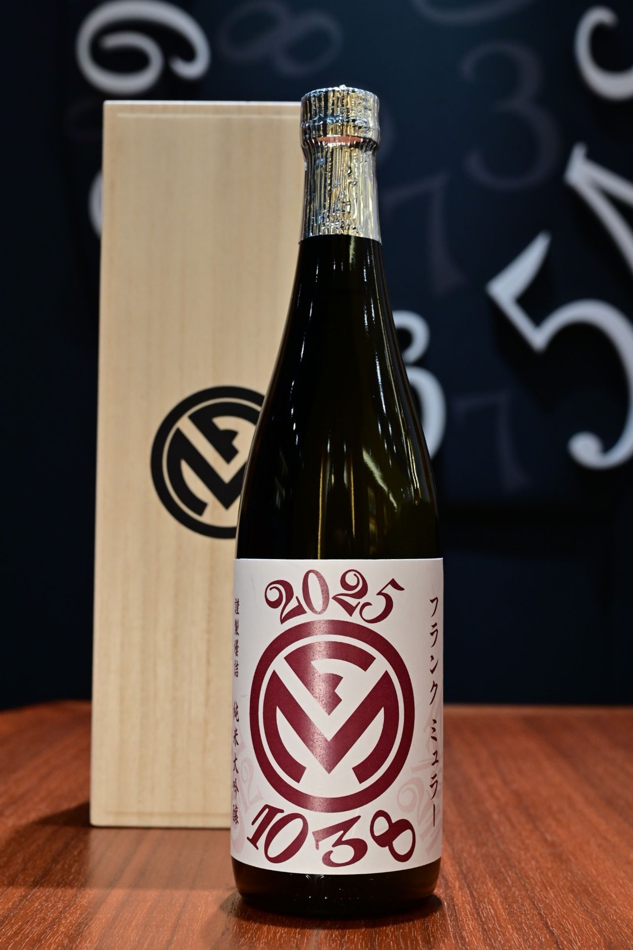 FRANCKMULLER DAIGINJOU | 岡山拠点のトミヤコーポレーション公式