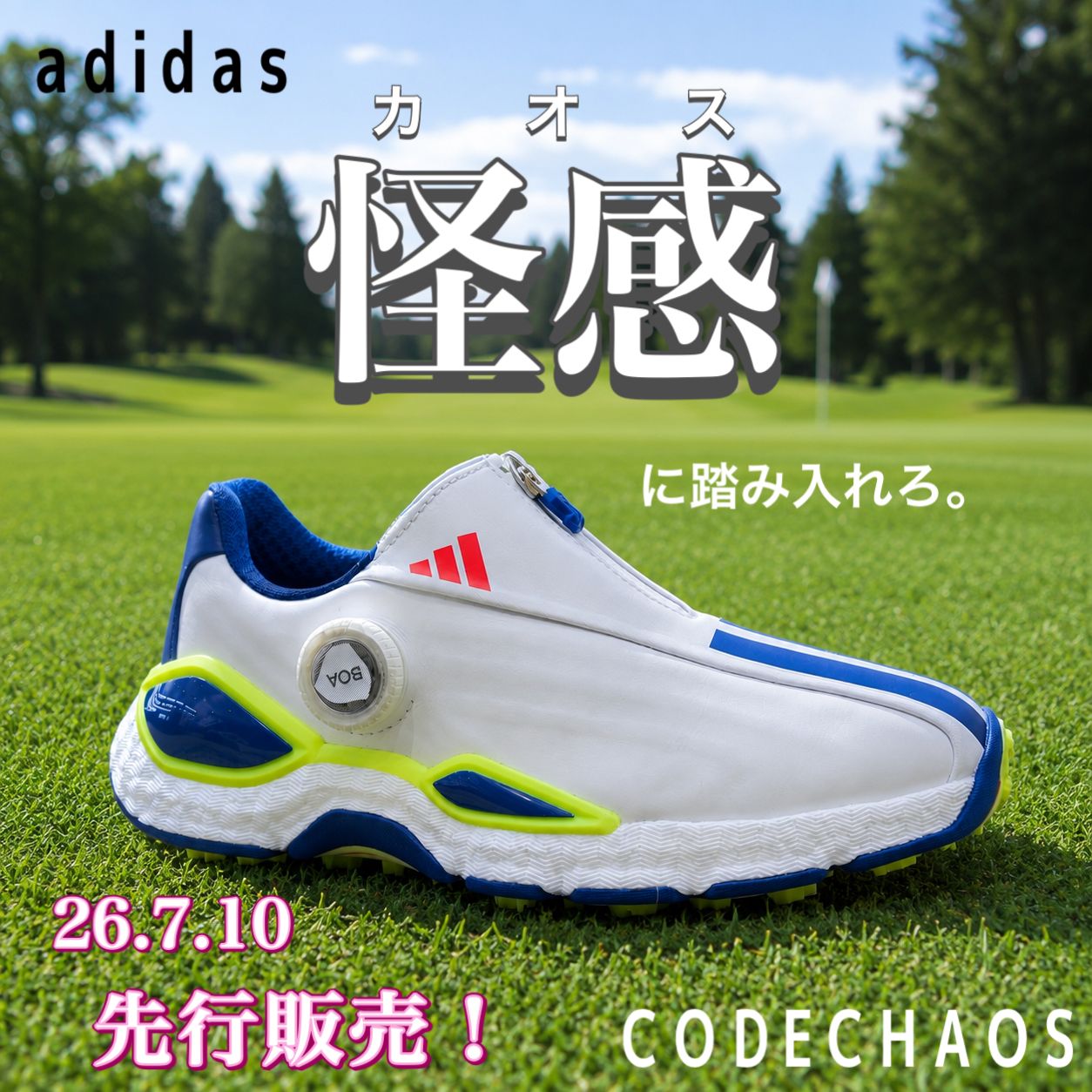 マスターバニーエディション | ゴルフ5 / GOLF5 公式ショップブログ