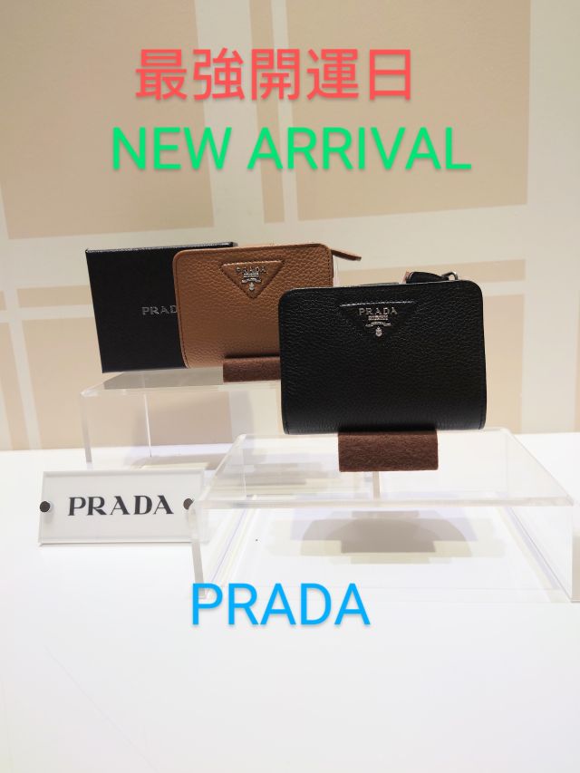 PRADA ポリエステルコート イタリア製 PRADA - プラダ PRADA コート 中綿入りライナー付き ロング