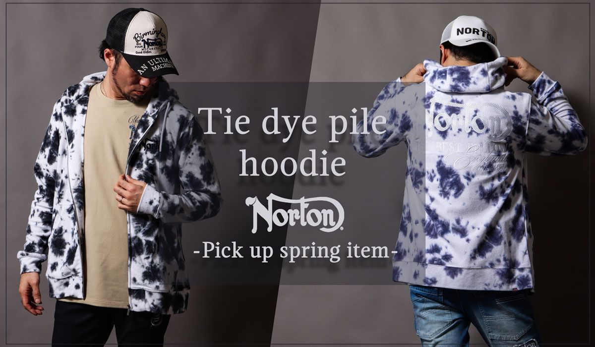 Norton ノートン 公式オンライン Peet Online Store Peet ピート 公式オンラインストア Norton ノートン 公式オンライン Peet Online Store Peet ピート 公式オンラインストア