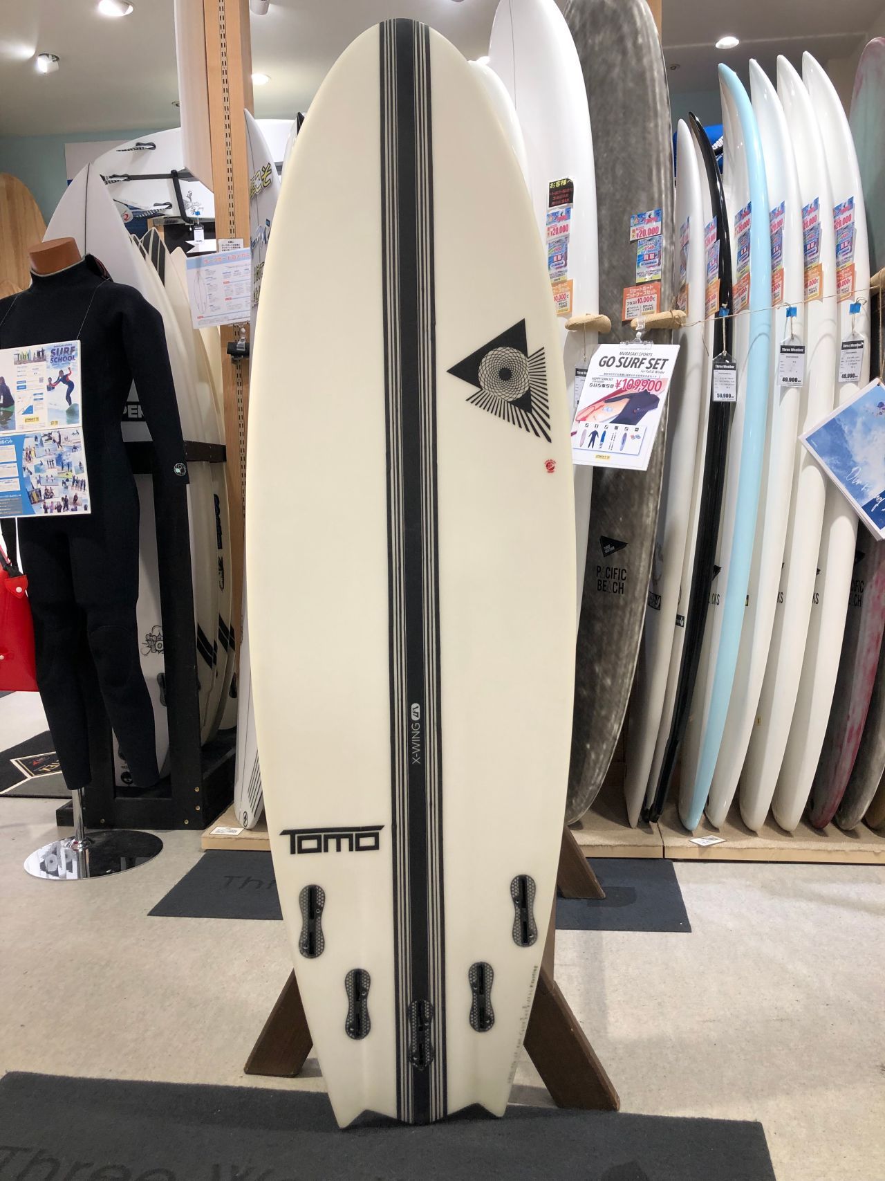 ファイヤーワイヤー　x-wing ファイヤーワイヤー x-wing Firewire X-WINGご紹介。 | TheSurf-MDTの