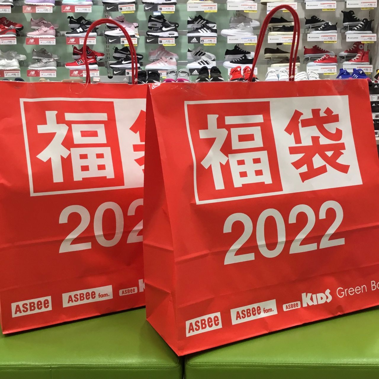 Asbeekids レイクタウンmori G Foot ジーフット の公式ブログ 人気シューズshopの最新情報