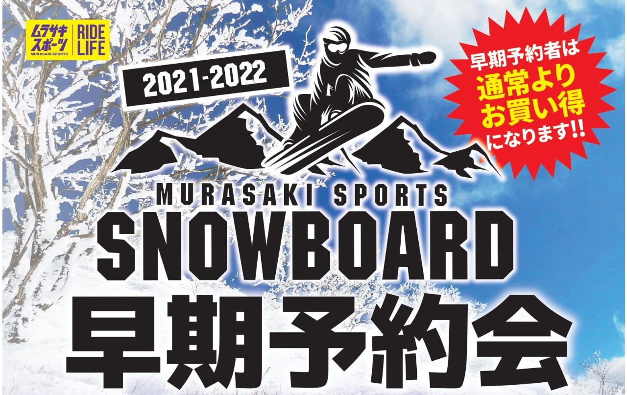 YONEX INTER HIGH 2021 Oサイズ限定品 ヨネックス記念 t シャツ関東