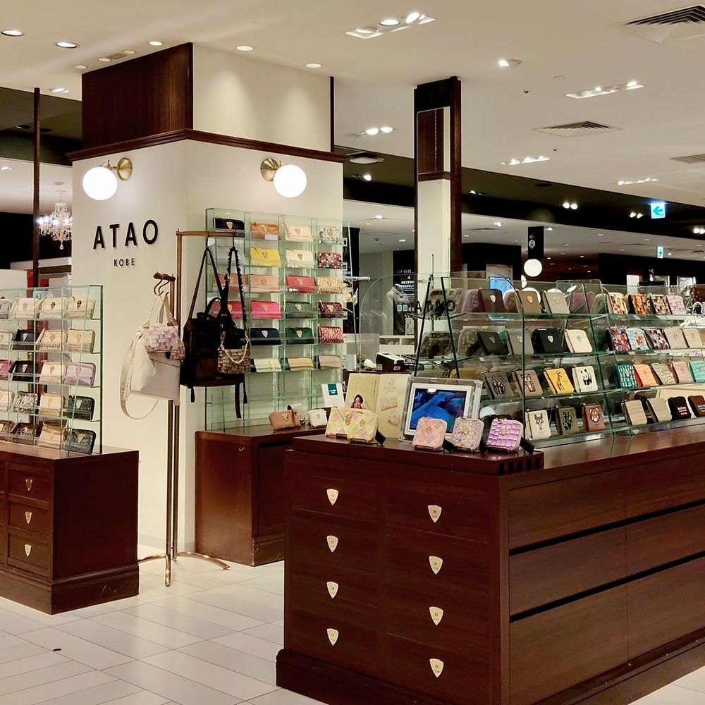 ATAO 大丸梅田店 | ATAO(アタオ) | スタジオアタオ公式ショップブログ