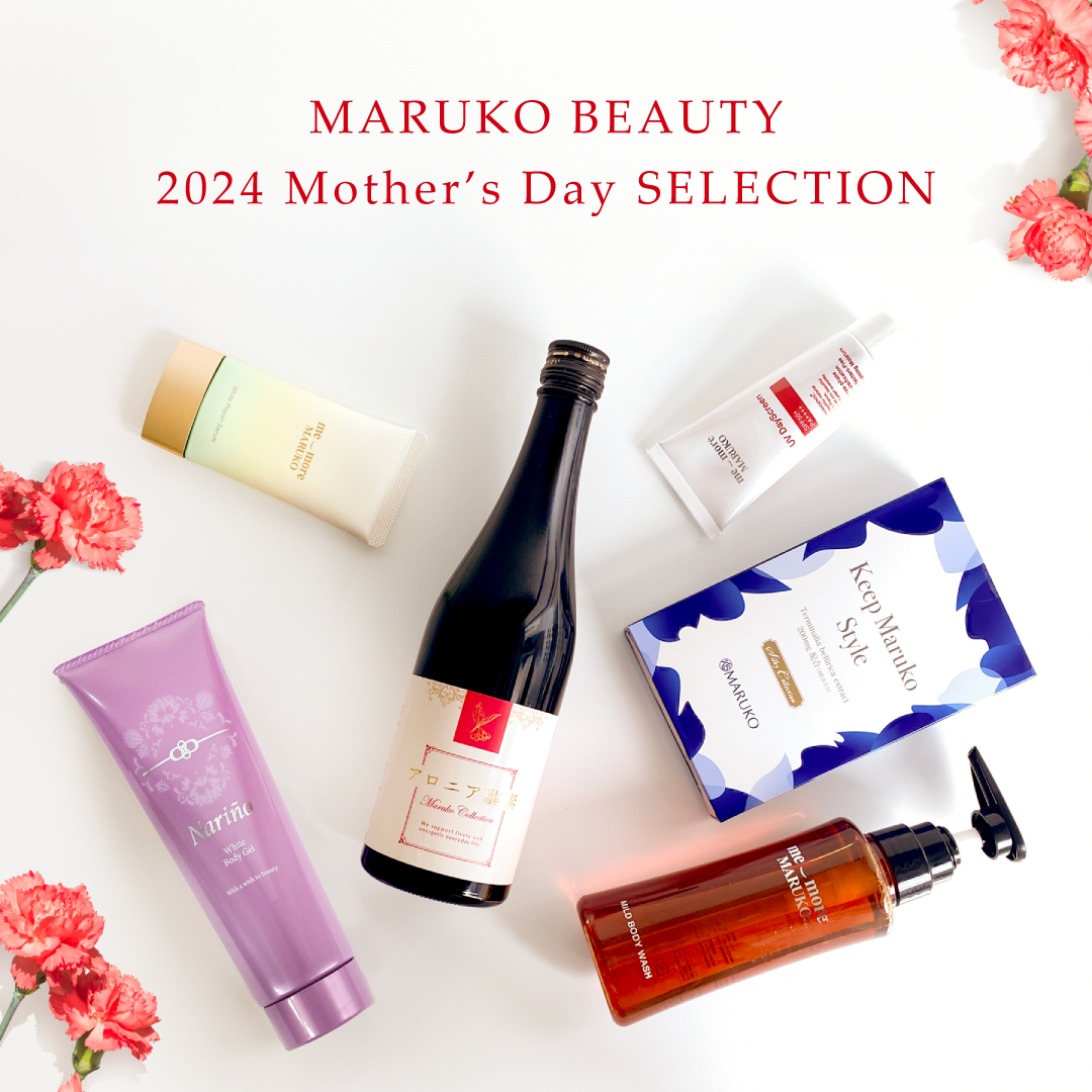 MARUKO Beauty 2024 Mother's Day Selection