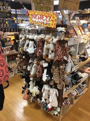 Jr中央線沿いにはniciがいっぱい 東京 Nici アントレックス公式ブログ Jr中央線沿いにはniciがいっぱい 東京 Nici アントレックス公式ブログ
