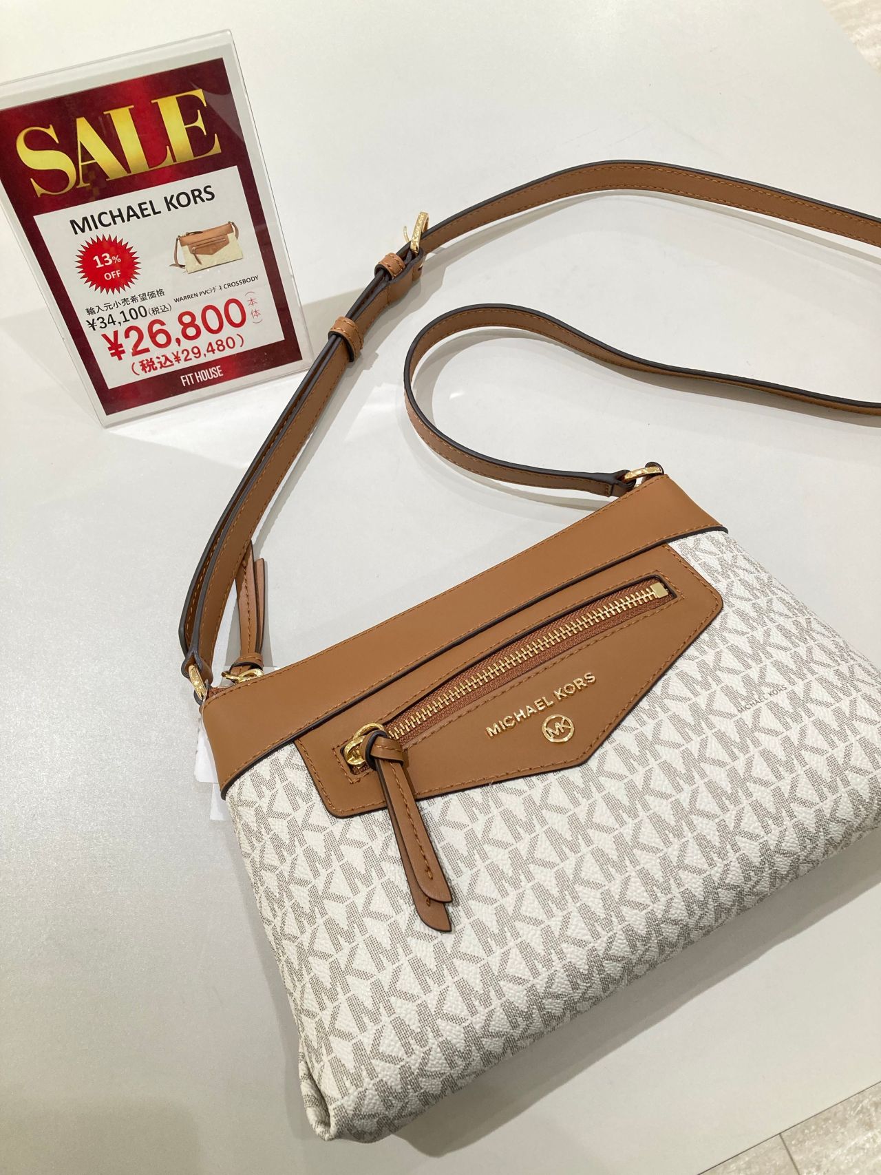 SALE】MICHAEL KORS | マークイズ静岡店 | フィットハウス公式ショップ 