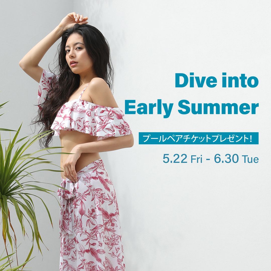 水着ショップPEAK&PINE（ピークアンドパイン）公式ブログ