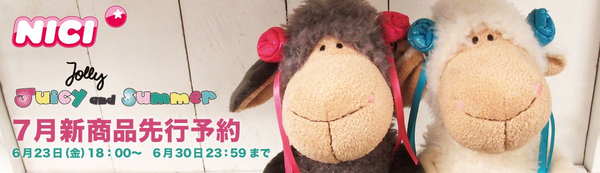 NICI ジョリー・バックフォードクラッシック