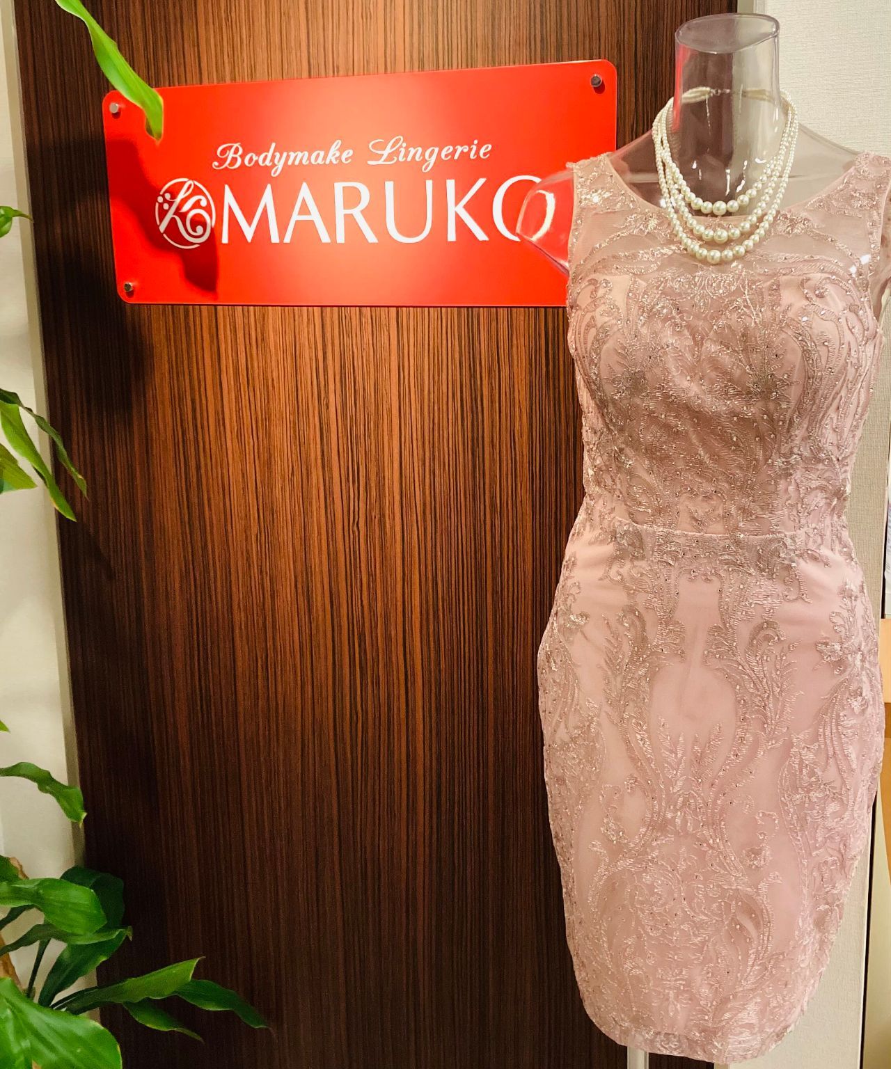 天神店 | メイキングランジェリー・補整下着 マルコの公式ブログ