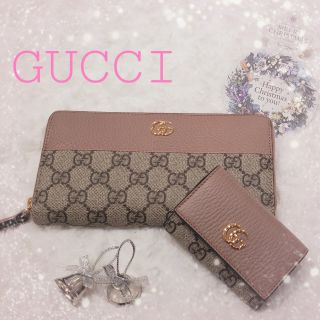 GUCCI キーケース&長財布 8b366f31fb066074a1b261db6191d4