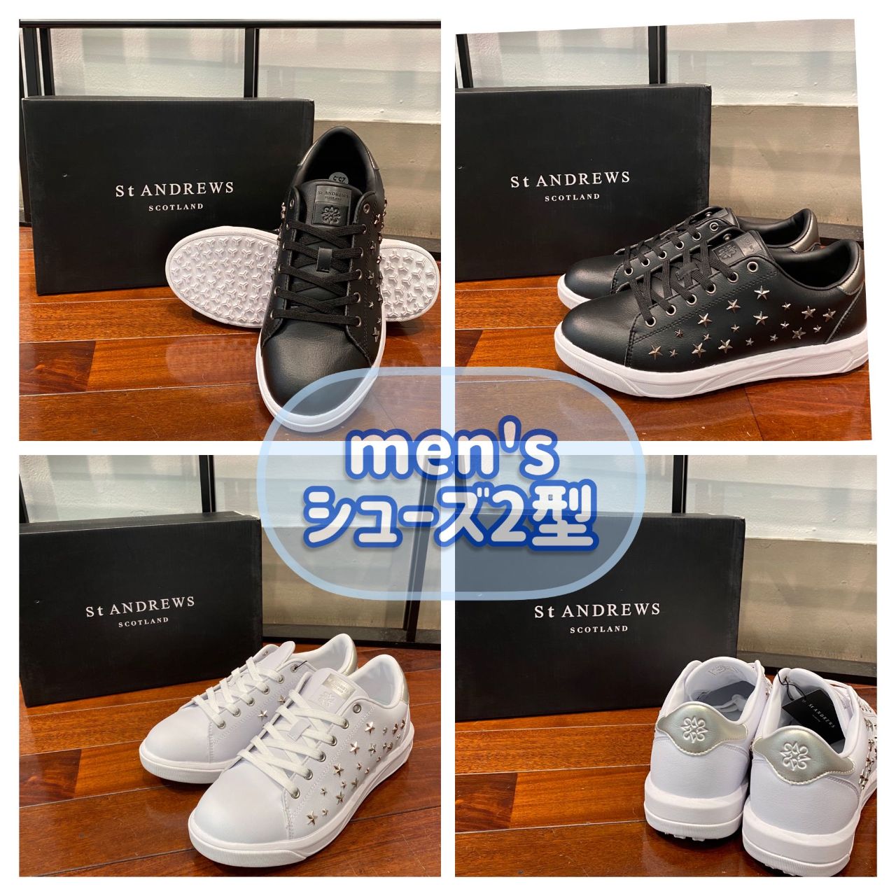 ❣️StANDREWS 新作ゴルフシューズ入荷❣️ | ゴルフ5 プレステージ