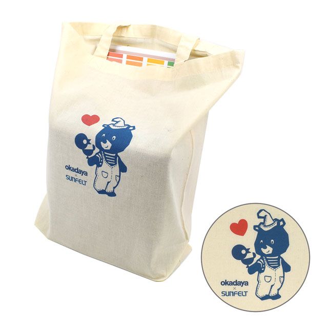 d*7様 白い刺繍入り帯 化粧箱入り 2505_2.jpg