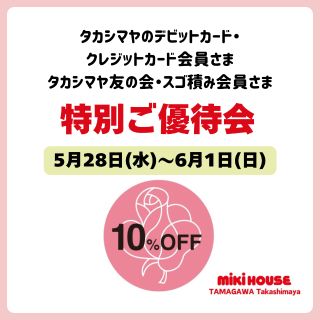 KHAITE 3160343200 関税送料込 エーコー 送料無料 金庫 貴重品ロッカー ダイヤル錠 4人用 2列2