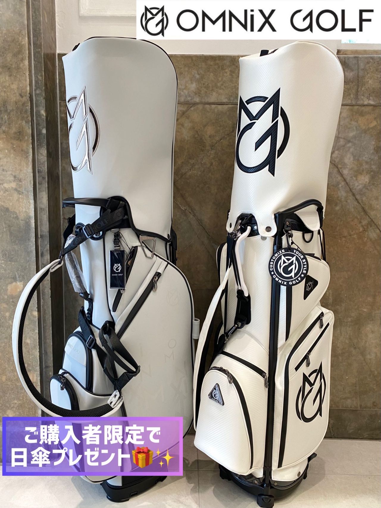OMNiX GOLF/オムニクスゴルフ】新作キャディバッグ入荷