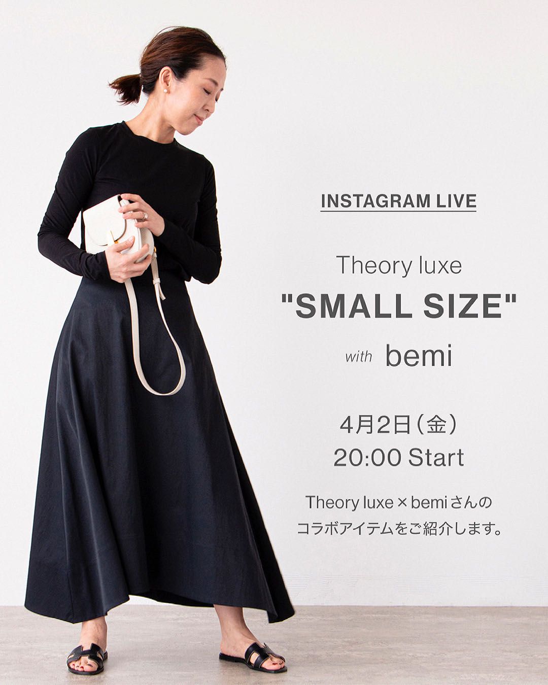 美品✨theory luxe フルジップブーティパーカー ネイビー リネン 近年 良好 theory luxe セオリーリュクス FONS CA QUAD2 ジップアップ