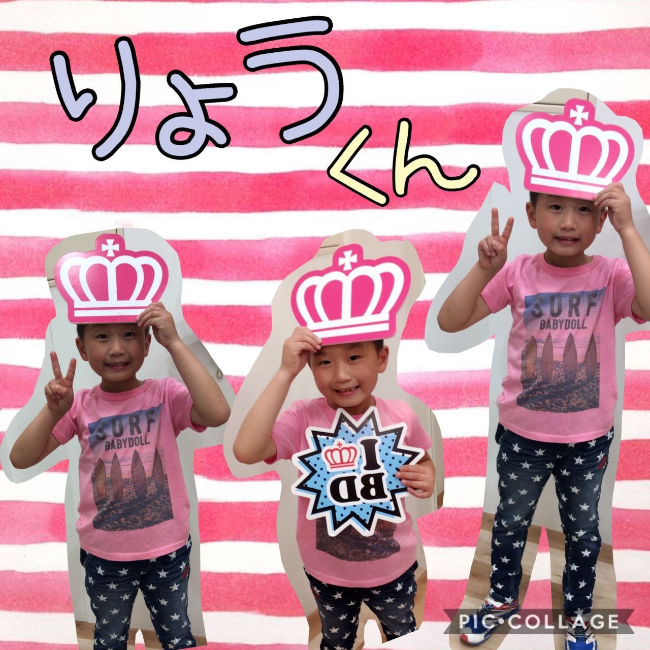 あべのキューズモール店 Babydoll公式ショップブログ ベビー 子ども服のベビードール