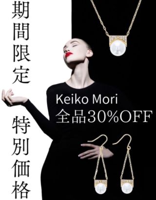 18金　ダイヤモンド　ネックレス 専用ボックス付き　ジュエリーカンダ 18金 ダイヤモンド ネックレス 専用ボックス付き ジュエリーカンダ 18